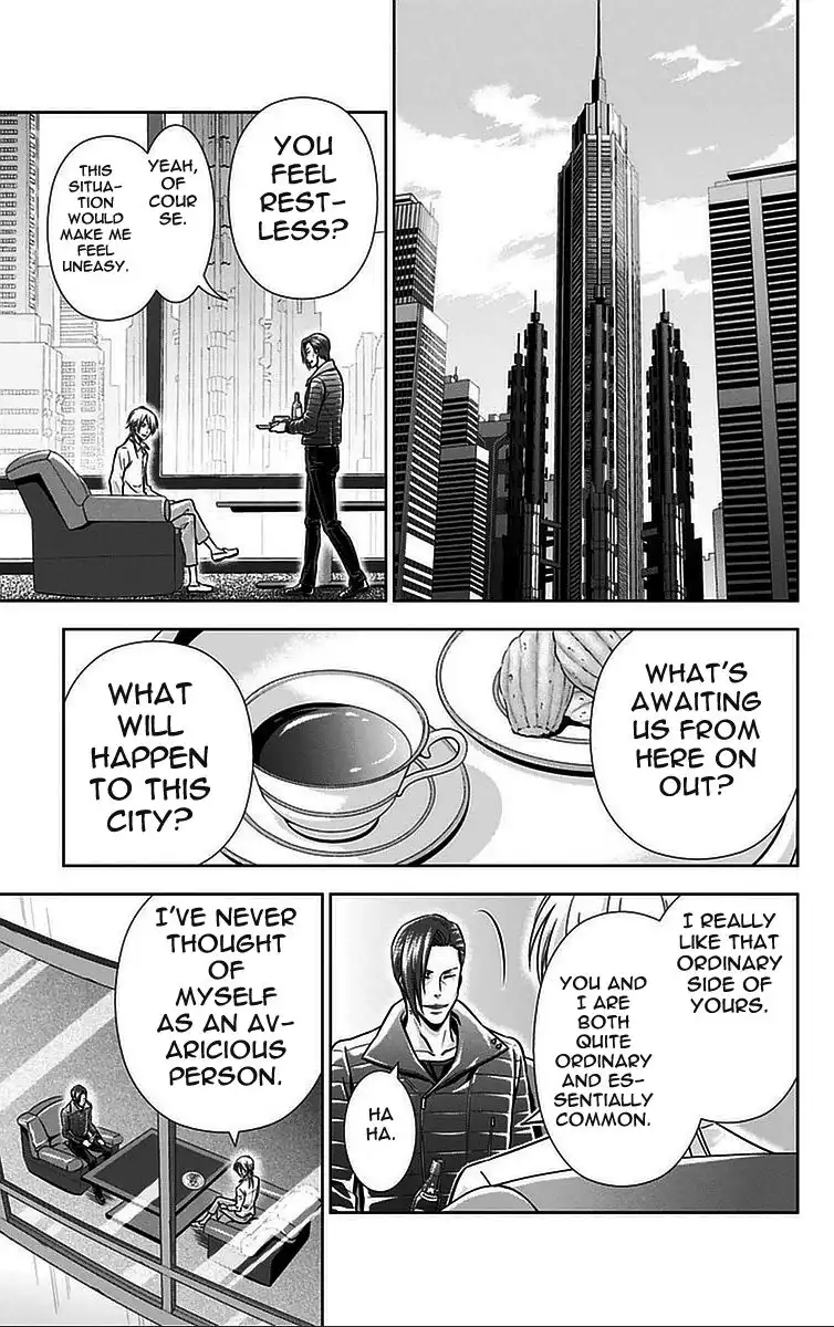 Kanshikan Tsunemori Akane Chapter 16 4